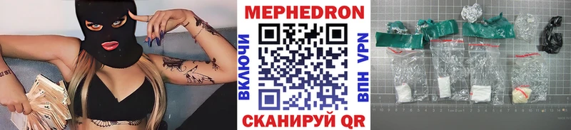 Купить ГАШ  СОЛЬ  Cocaine  АМФЕТАМИН  МАРИХУАНА  Псилоцибиновые грибы  Меф  Каменск-Шахтинский
