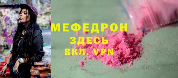 гашишное масло Дмитровск