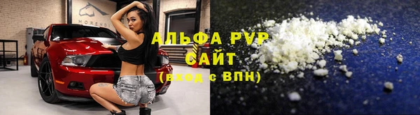 ПСИЛОЦИБИНОВЫЕ ГРИБЫ Дмитров