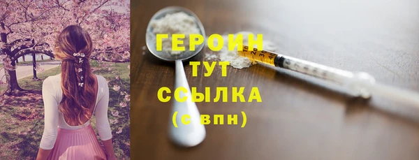 кокаин премиум Дмитриев