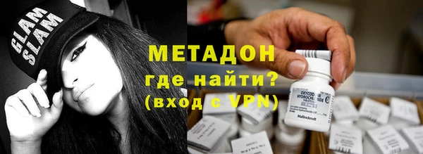 кокаин премиум Дмитриев