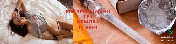 гашишное масло Дмитровск
