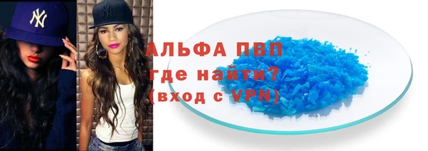 ПСИЛОЦИБИНОВЫЕ ГРИБЫ Дмитров