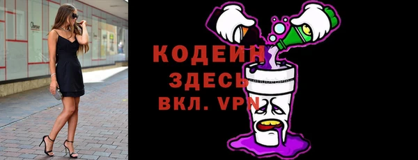 кокаин премиум Дмитриев