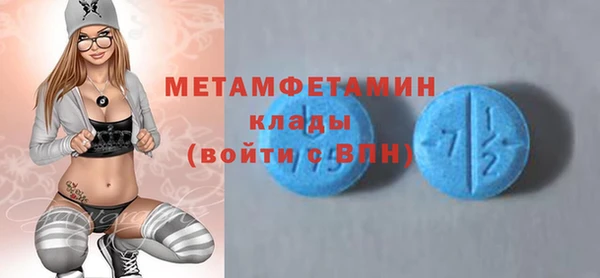 кокаин премиум Дмитриев