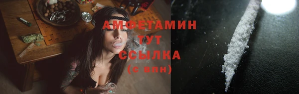 кокаин премиум Дмитриев