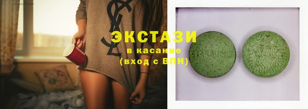кокаин премиум Дмитриев