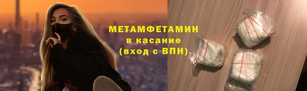 кокаин премиум Дмитриев