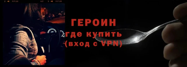 кокаин премиум Дмитриев
