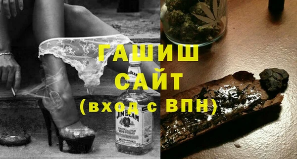кокаин премиум Дмитриев