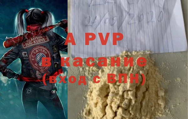 кокаин премиум Дмитриев
