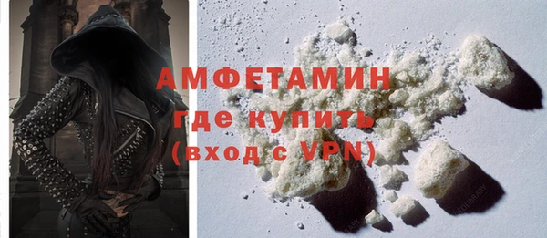 ПСИЛОЦИБИНОВЫЕ ГРИБЫ Дмитров