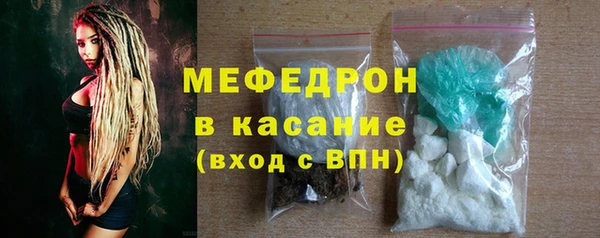 ПСИЛОЦИБИНОВЫЕ ГРИБЫ Дмитров