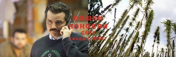кокаин премиум Дмитриев