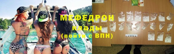 гашишное масло Дмитровск