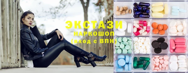 кокаин премиум Дмитриев