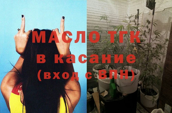 кокаин премиум Дмитриев